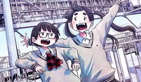 El manga Dead Dead Demon’s Dededededestruction tendrá un anime