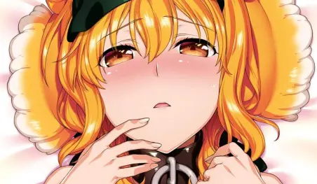 Fanáticos preocupados por posible censura en Isekai Meikyuu de Harem wo