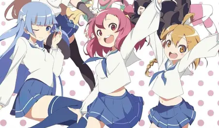 El anime Musashino! se estrenará en julio, tras un retraso de cinco años