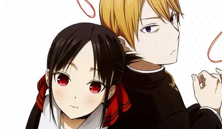 El doblaje latino de Kaguya-sama: Love is War - Ultra Romantic comenzará este mes