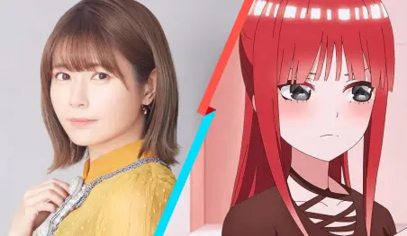 Ayana Taketatsu, la voz de Nino Nakano, anuncia que está embarazada