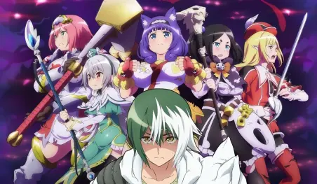 El anime ecchi Futoku no Guild revela su estreno con un nuevo visual