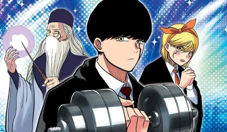 El manga Mashle tendrá una adaptación al anime