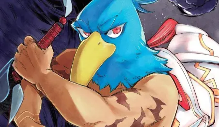 El manga Shangri-La Frontier estaría cerca de anunciar su adaptación al anime