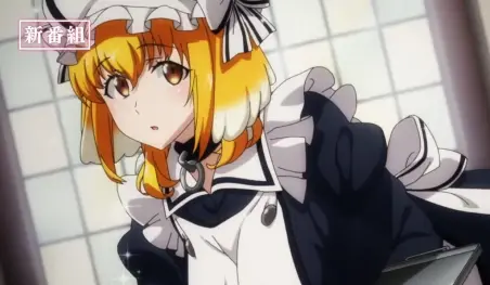 Isekai Meikyuu de Harem wo revela un avance y confirma versión sin censura