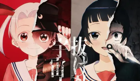 El anime de comedia 4-nin wa Sorezore Uso wo Tsuku revela su primer visual
