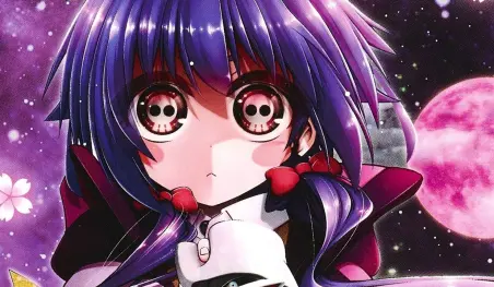 El manga Dark Gathering podría tener adaptación al anime