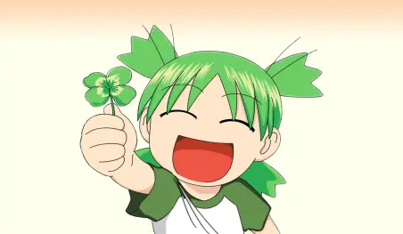 Good Smile Company sería uno de los dueños del popular foro 4chan