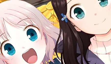 Las novelas Rougo ni Sonaete Isekai de 8-manmai no Kinka wo Tamemasu tendrán anime