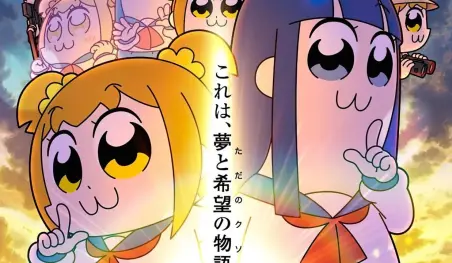 Pop Team Epic revela un nuevo visual para su segunda temporada