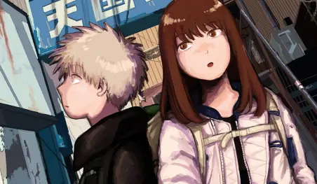 El manga de misterio, Tengoku Daimakyou, podría tener un anime