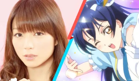 Ha nacido el primer hijo de Suzuko Mimori, la voz de Umi Sonoda