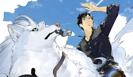 Tondemo Skill de Isekai Hourou Meshi podría ser el primer isekai de MAPPA