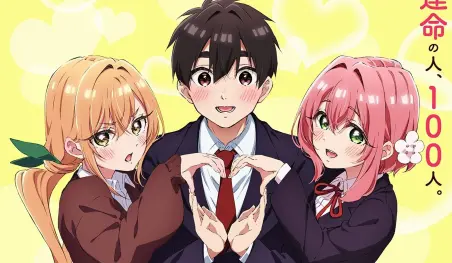 El manga The 100 Girlfriends Who Really Love You será adaptado al anime