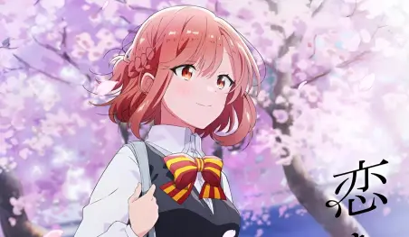 El yuri Whisper Me a Love Song se estrenará hasta 2024