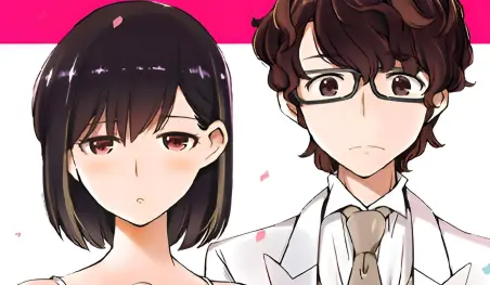 El romance de 365 Days to the Wedding será adaptado al anime