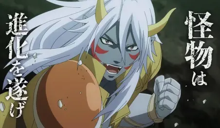 Las populares novelas Re:Monster serán adaptadas al anime