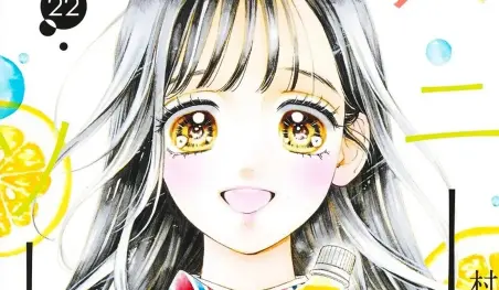El shoujo Honey Lemon Soda podría tener un anime