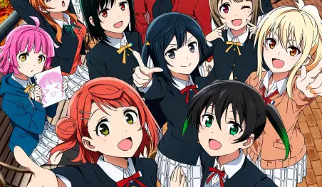 Love Live! Nijigasaki High School Idol anuncia el final para su anime
