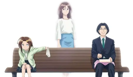 Una esposa reencarnada llega en If My Wife Became an Elementary School Student