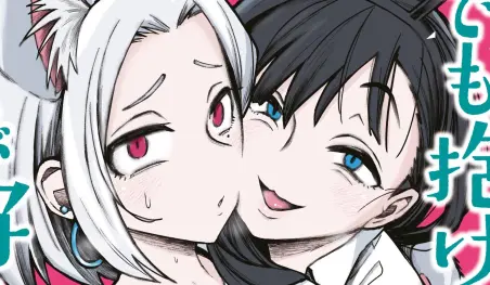 Autor cambiará su manga para mostrar un trío