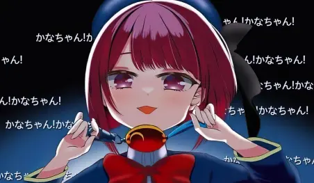 Surge una nueva amenaza para las lolis