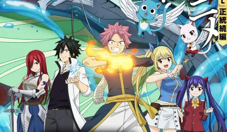 El anime Fairy Tail: 100 Years Quest sería de larga duración