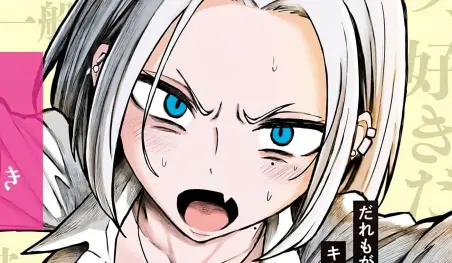 Siguen los éxitos para un popular manga netorare (NTR)