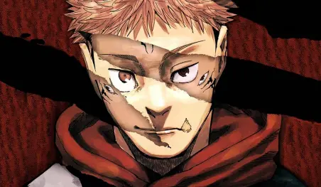 Jujutsu Kaisen decepciona con su 'increíble anuncio'
