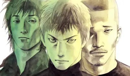 Madhouse quiere animar REAL, del autor de Vagabond