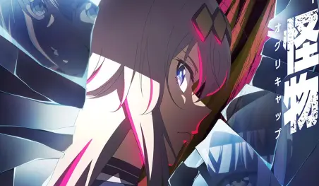 Uma Musume anuncia su regreso para 2025