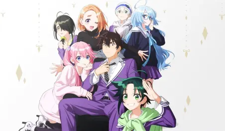 Un romcom incestuoso llega con The Shiunji Family Children