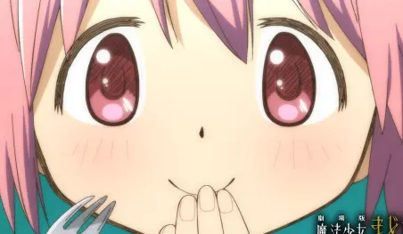 Mahou Shoujo Madoka Magica sorprende con nuevo avance