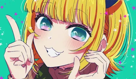 Oshi no Ko finalizará en noviembre