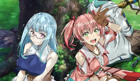 Un mago blanco llega en The White Mage Who Was Banished From the Hero's Party
