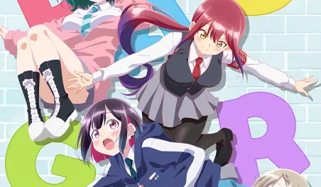 El yuri estará de regreso con Bad Girl