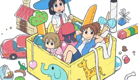 El sucesor de Nichijou llegará este año