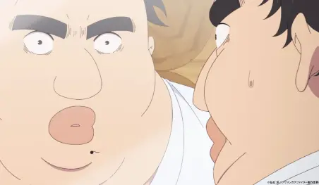 El isekai de un feo llega con Busamen Gachi Fighter
