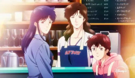 El remake de Cat's Eye pone fecha a su estreno