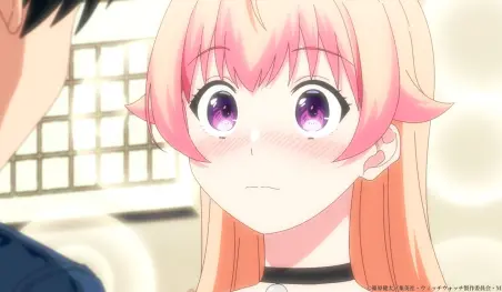 El romcom renacerá con Witch Watch