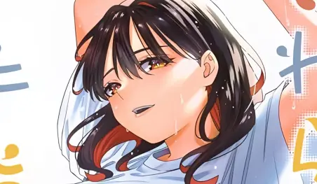 El sensual manga Don't Touch Me Kotesashi tendrá anime