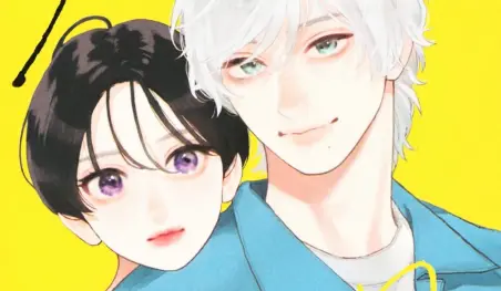 El shoujo In the Clear Moonlit Dusk tendría anime
