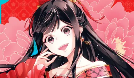 Las novelas Though I Am an Inept Villainess tendrían anime