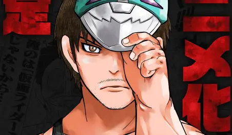 Los héroes vuelven en Tojima Tanzaburo Wants to be a Masked Rider