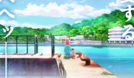 Un anime sobre crear manga llega con Kore Kaite Shine