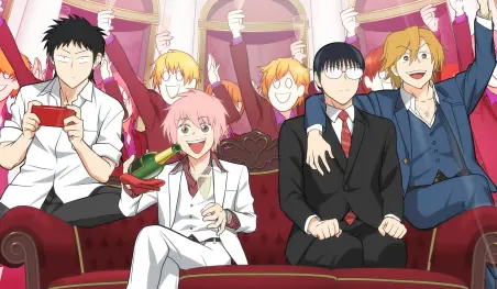 Un extraño anime llega con Everyday Host