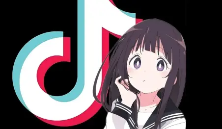 Convocatoria: ¡Únete al equipo de Kudasai en TikTok!