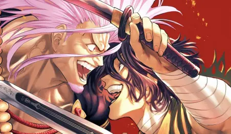 Un anime de samuráis llega con Tenkaichi
