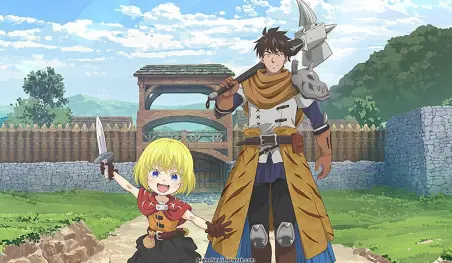 29-Sai Dokushin Chūken Bōkensha no Nichijō tendrá adaptación al anime