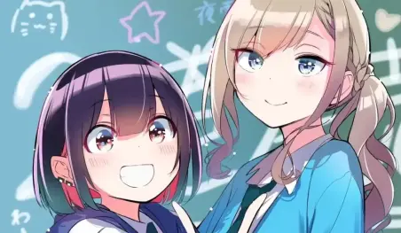 Bad Girl sorprende con cover musical antes de su estreno en anime